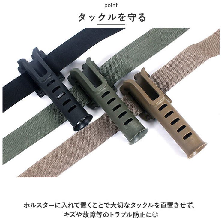 ロッドホルダー kgoods48 | BACKYARD FAMILY | 詳細画像3 