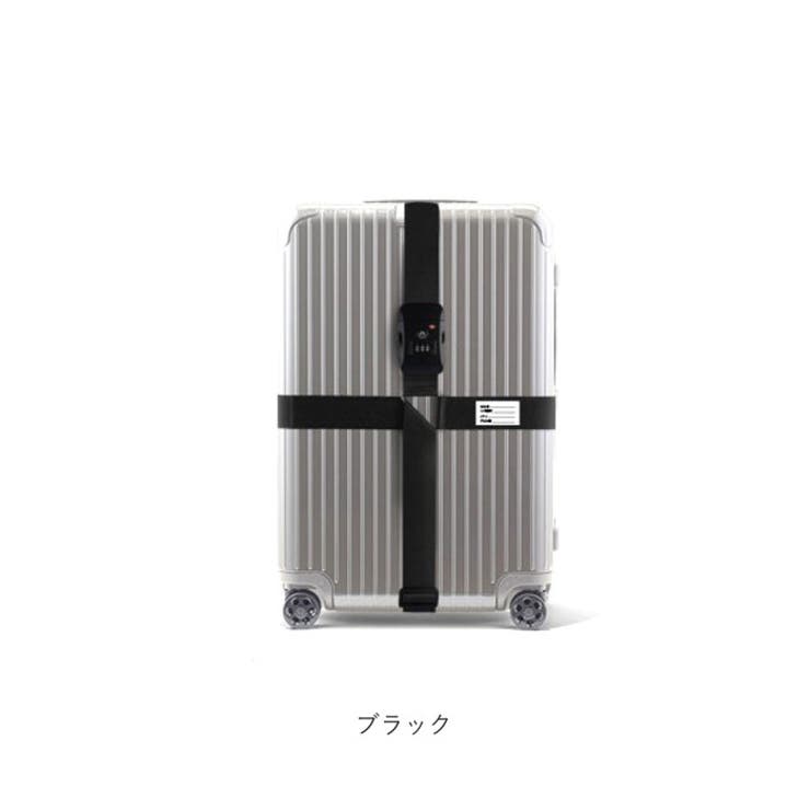 スーツケースベルト TSAロック付き lybe213 | BACKYARD FAMILY | 詳細画像12 