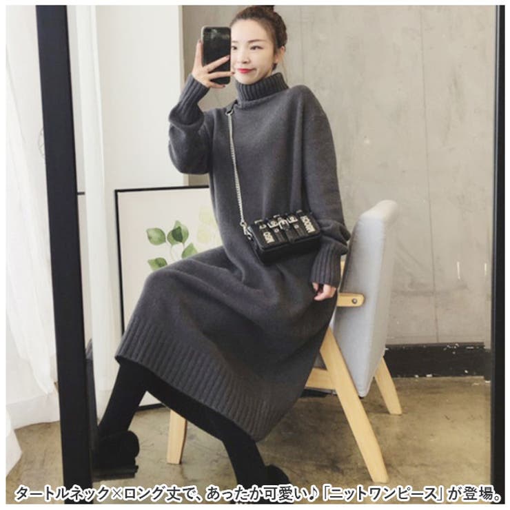 ニットワンピース ロング mmop822b | BACKYARD FAMILY | 詳細画像2 