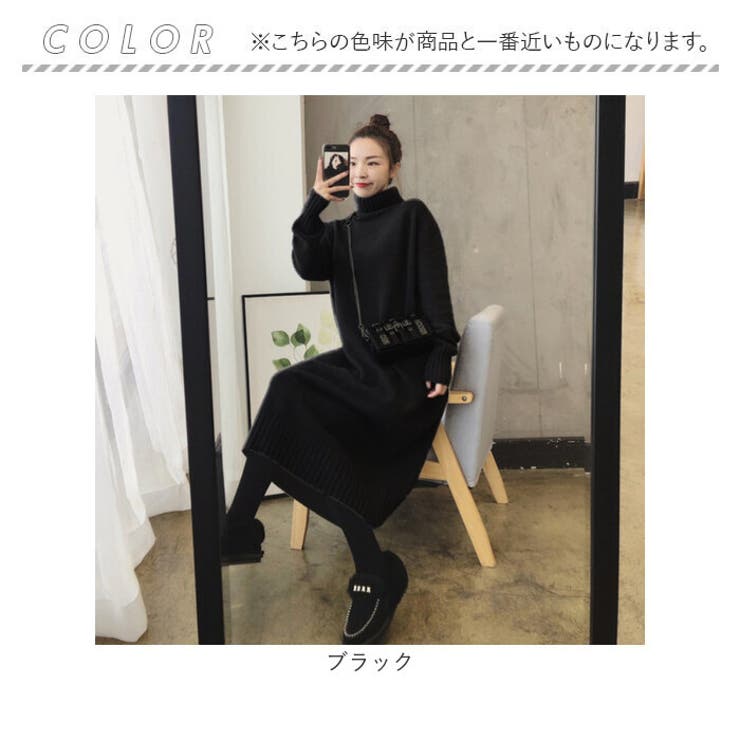 美品 MIYACO ミヤコ ニット ロング ワンピース ネイビー