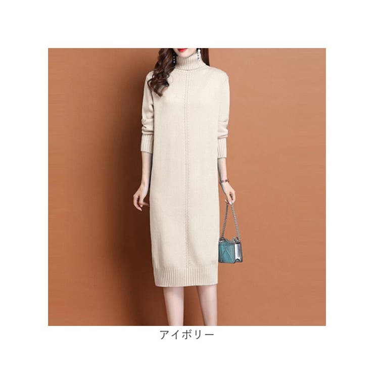 ワンピース タートルネック ニット mmop822e[品番：BCYW0022988