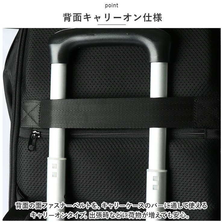 ビジネスリュック メンズ リュックサック ybange77115[品番