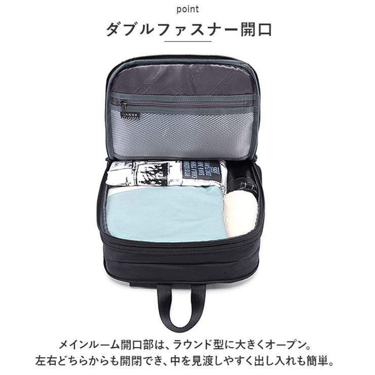ビジネスリュック メンズ リュックサック ybange77115[品番：BCYW0023351]｜BACKYARD  FAMILY（バックヤードファミリー）のレディースファッション通販｜SHOPLIST（ショップリスト）