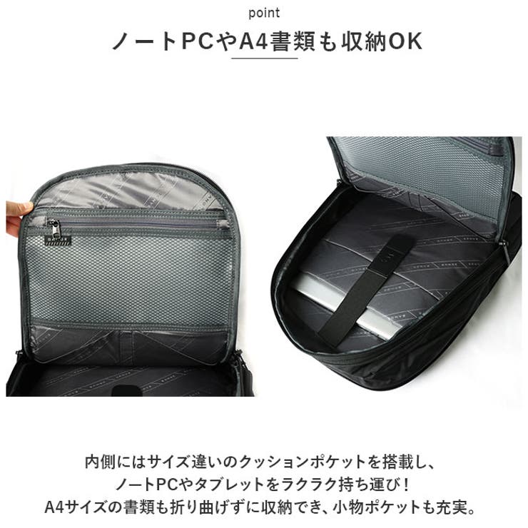ビジネスリュック メンズ リュックサック ybange77115[品番