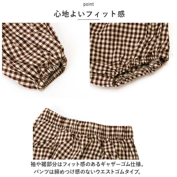 ベビー服