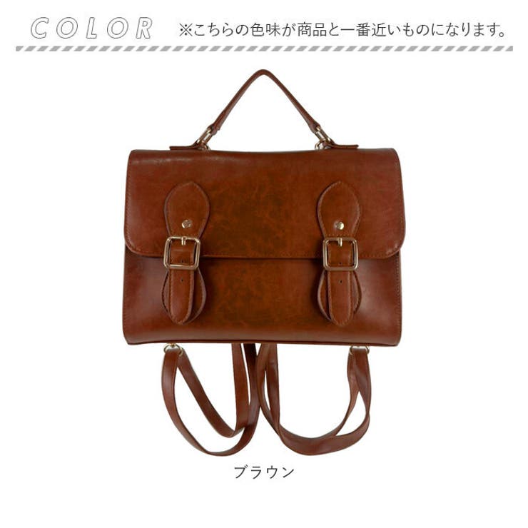 3WAYサッチェル[品番：BCYW0022585]｜BACKYARD FAMILY（バック