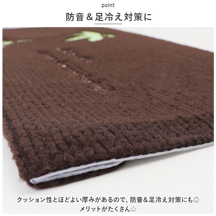階段マット 15枚入 蓄光式 柄 kpvcstairs02[品番：BCYW0024000
