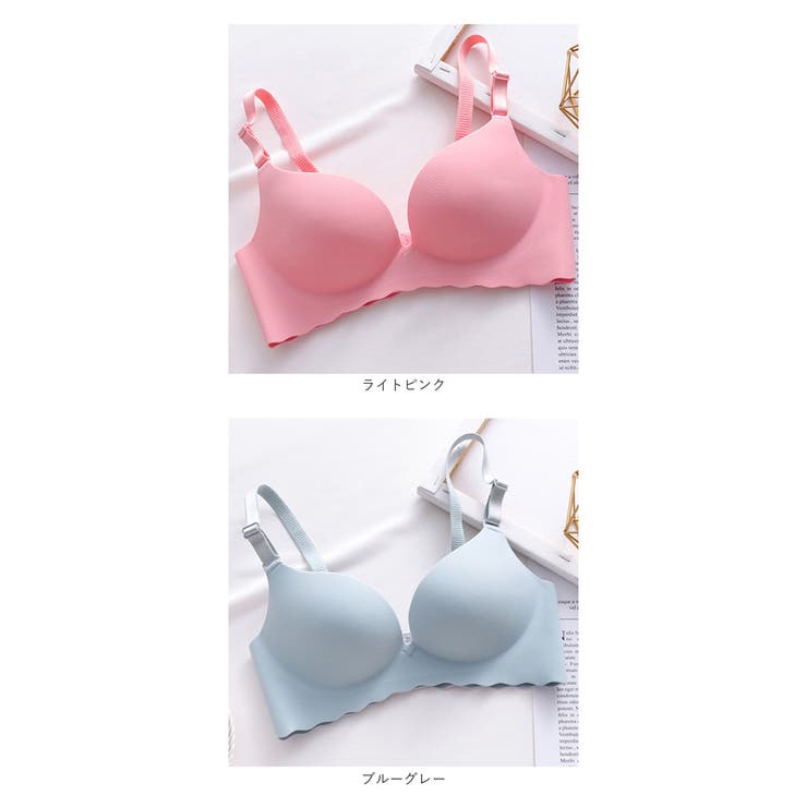 ブラジャー
