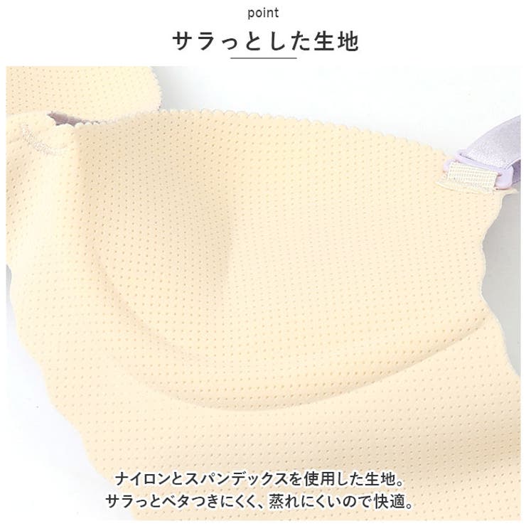 ブラジャー チェック柄 かわいい mmbr824f | BACKYARD FAMILY | 詳細画像9 