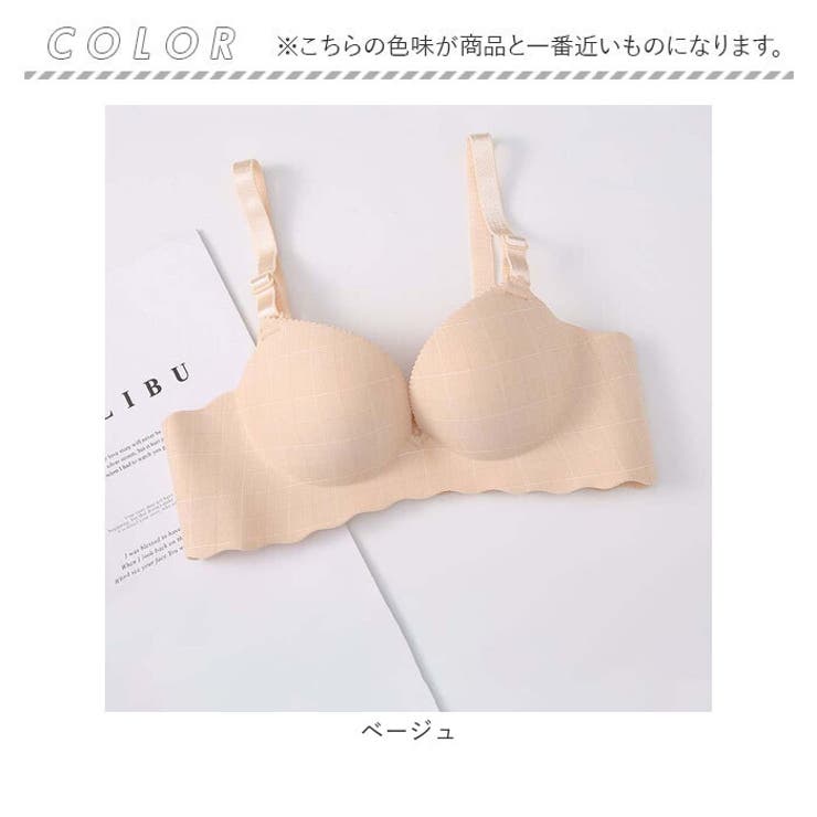 ブラジャー チェック柄 かわいい mmbr824f | BACKYARD FAMILY | 詳細画像10 