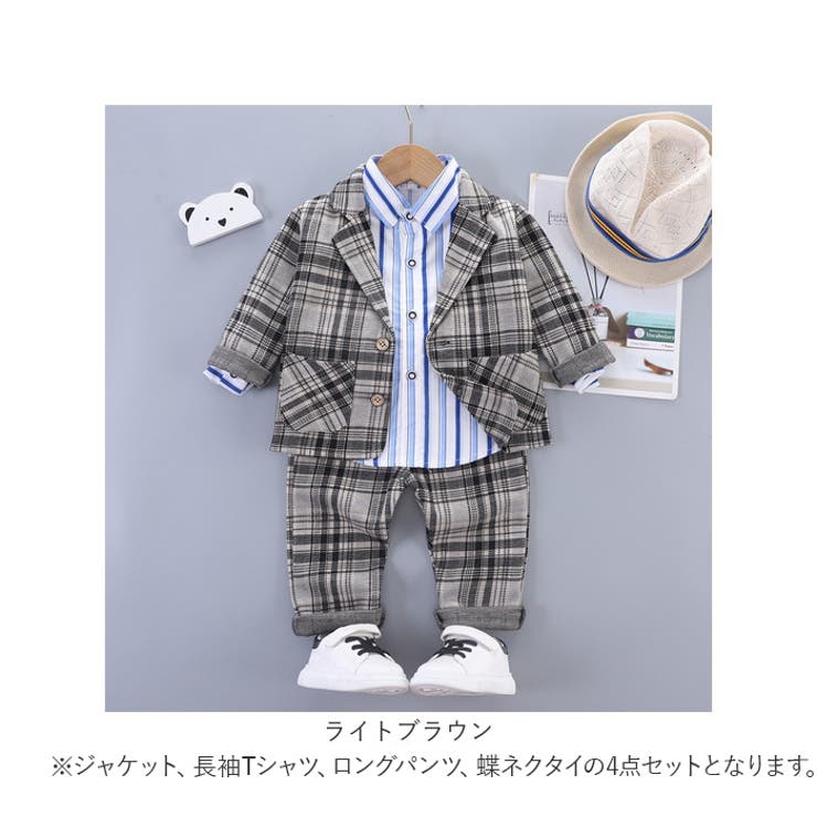 フォーマルスーツ