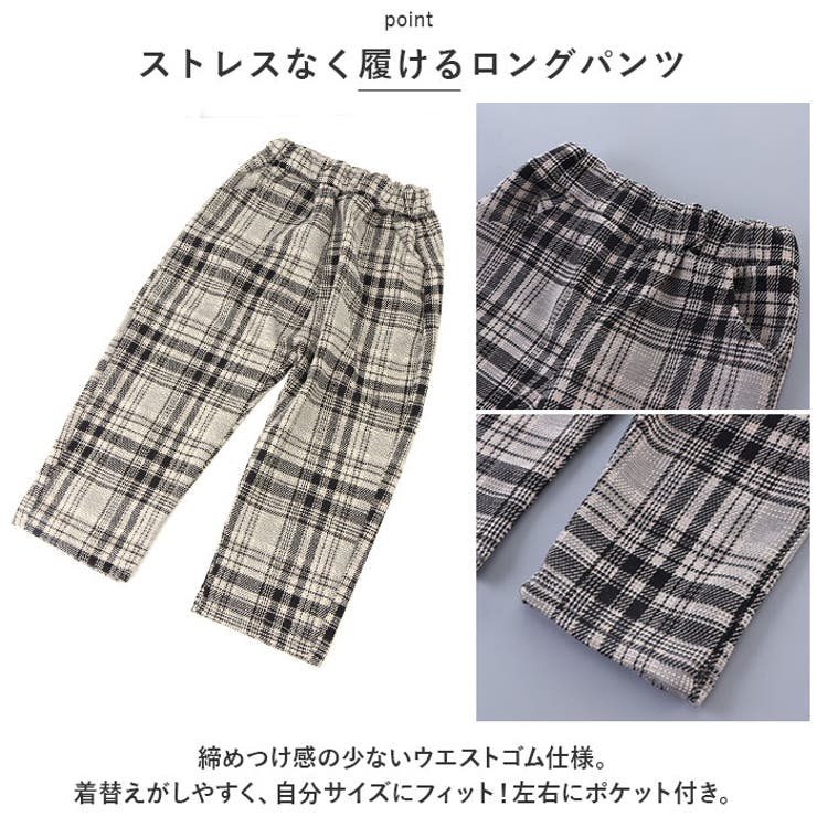 フォーマルスーツ
