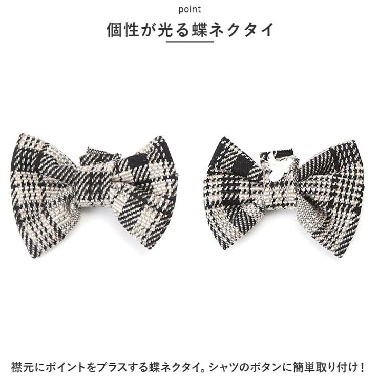 フォーマルスーツ
