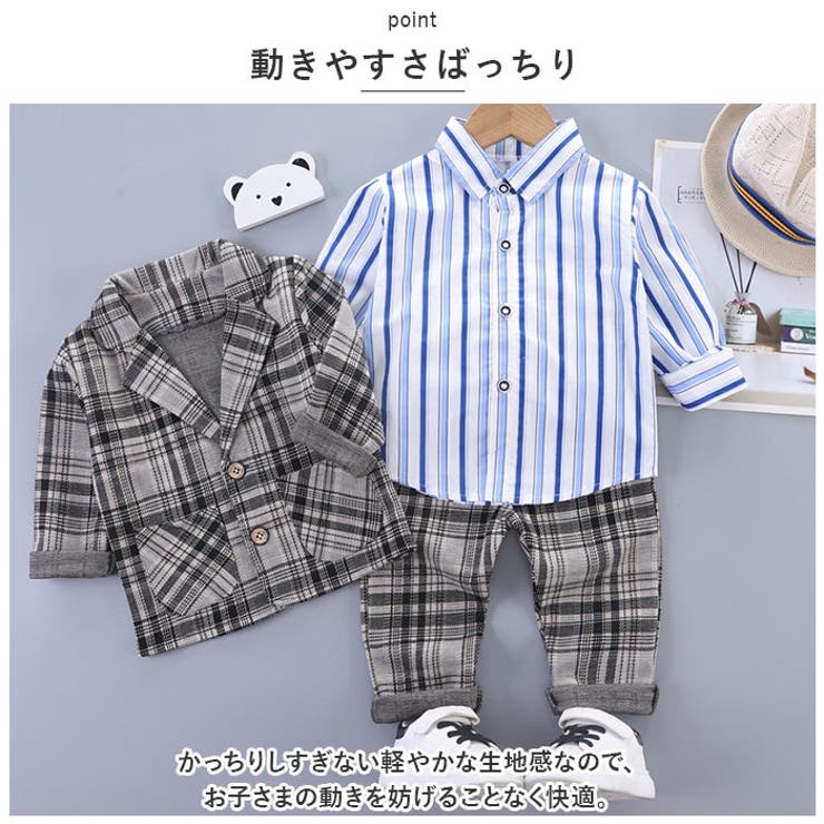 フォーマルスーツ