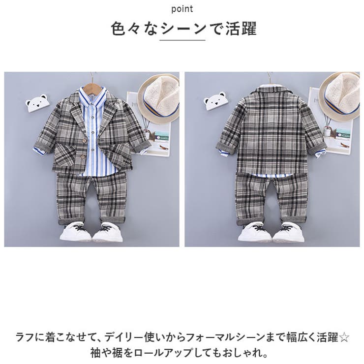 フォーマルスーツ