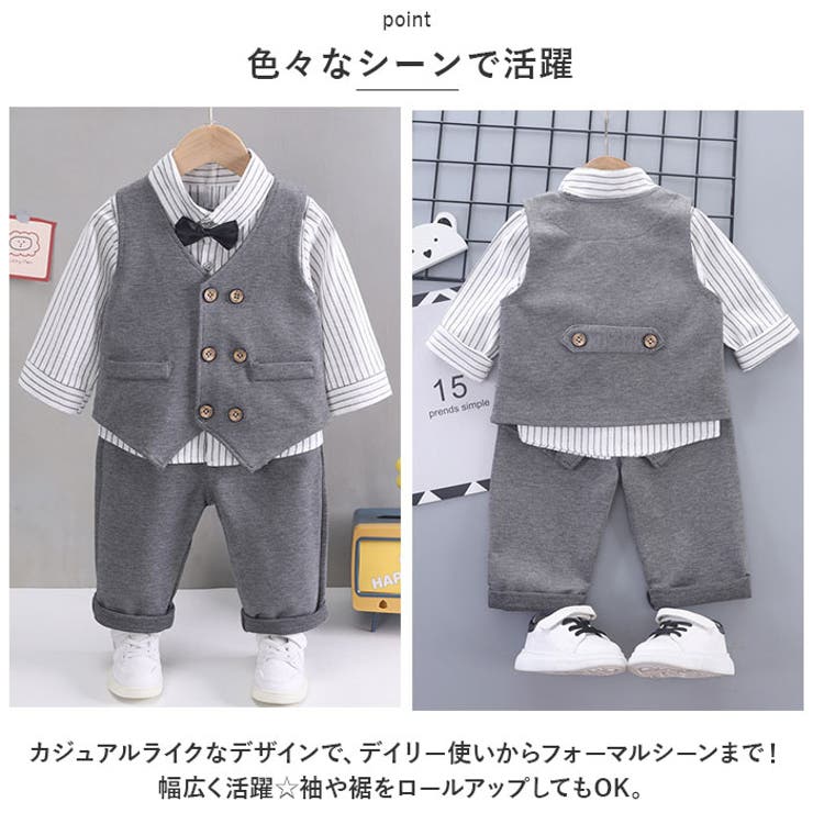 フォーマルスーツ キッズ mw90111 | BACKYARD FAMILY | 詳細画像9 