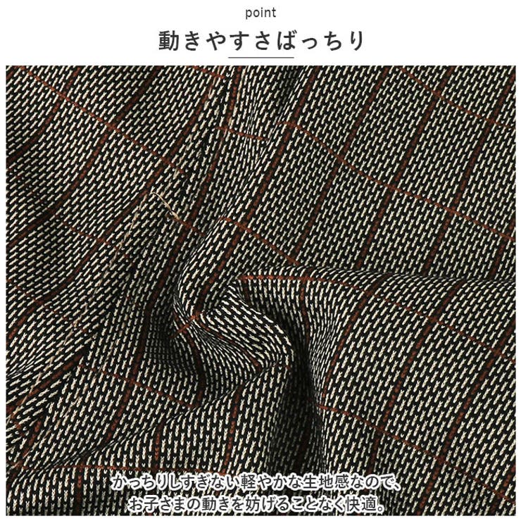 フォーマルスーツ キッズ mw90112 | BACKYARD FAMILY | 詳細画像8 