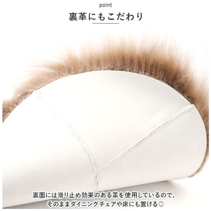 ムートン ピースクッション | BACKYARD FAMILY | 詳細画像5 