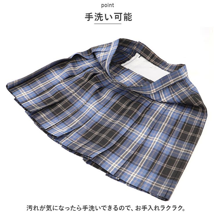 制服 スカート pmyskirts23 | BACKYARD FAMILY | 詳細画像7 