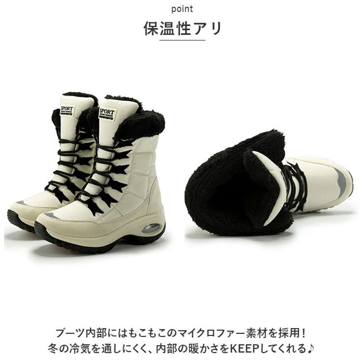 スノーブーツ pmysnowboot01 | BACKYARD FAMILY | 詳細画像3 