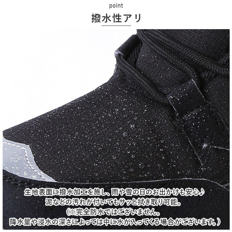 スノーブーツ pmysnowboot01 | BACKYARD FAMILY | 詳細画像4 