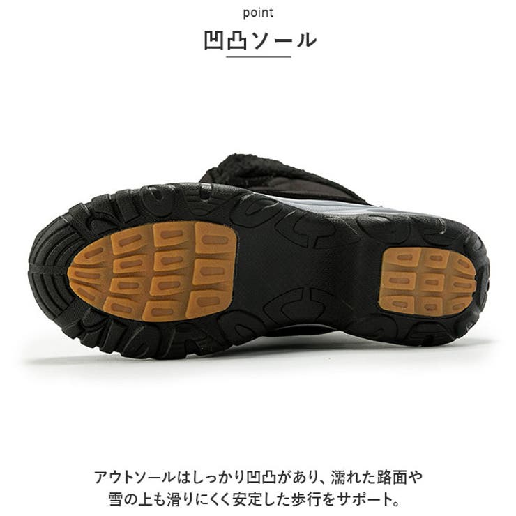 スノーブーツ pmysnowboot01 | BACKYARD FAMILY | 詳細画像5 