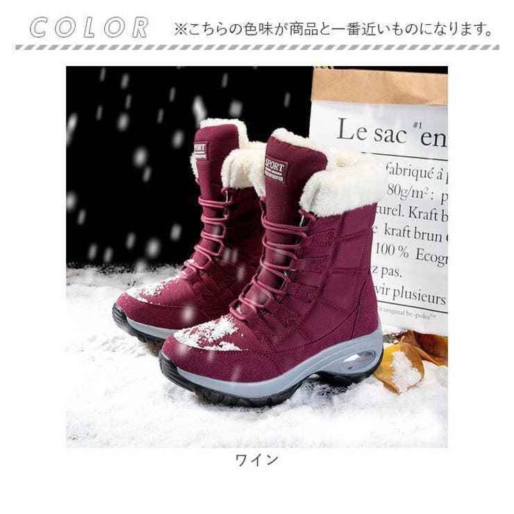 スノーブーツ pmysnowboot01 | BACKYARD FAMILY | 詳細画像10 