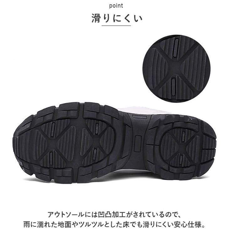 スノーブーツ