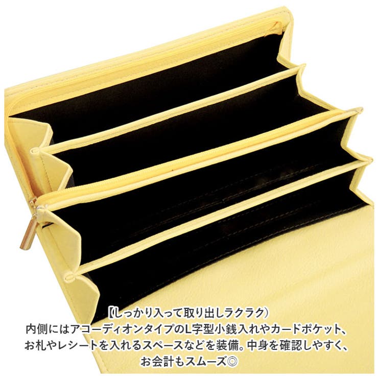 リボンフラップ長財布 | BACKYARD FAMILY | 詳細画像5 