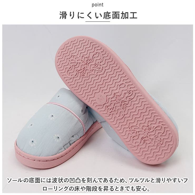 ルームシューズ 介護シューズ 産後 rmsh07 | BACKYARD FAMILY | 詳細画像7 