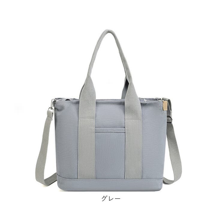 トートバッグ 大容量 仕切り ショルダー 2way ysba5279[品番