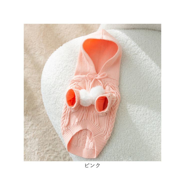 ペットウェア 猫 犬 フード付き おしゃれ 秋冬 yspf5286 | BACKYARD FAMILY | 詳細画像16 