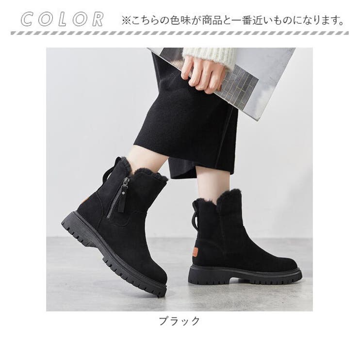 ムートンブーツ レディース ボア yssh5281 | BACKYARD FAMILY | 詳細画像13 