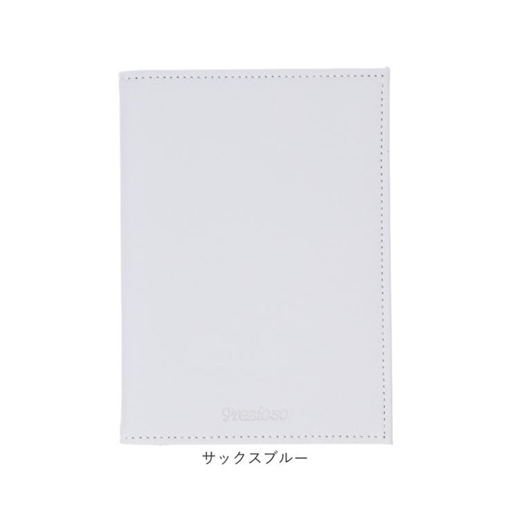 推し活