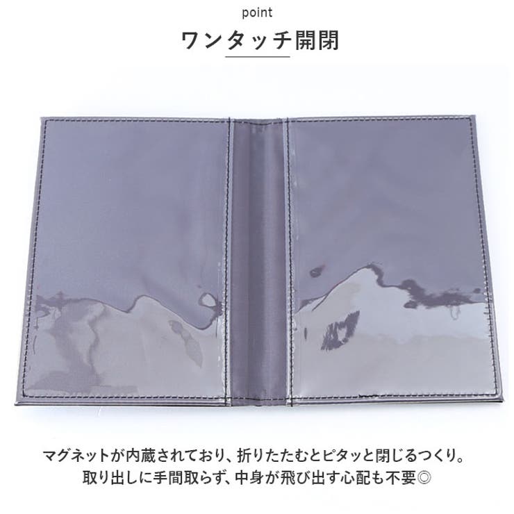 推し活