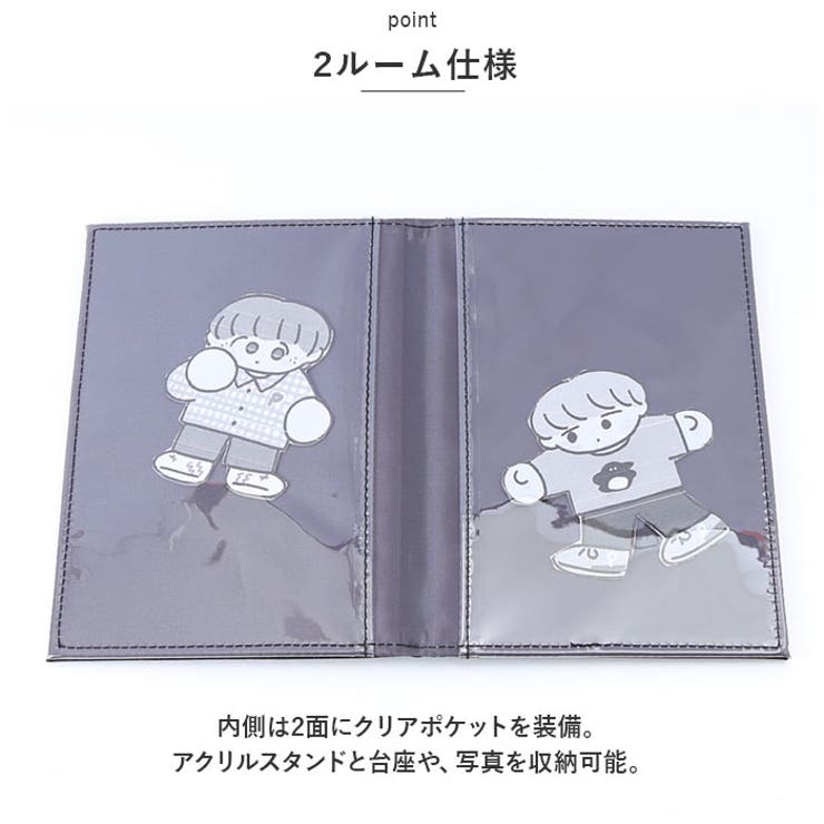 推し活 推しカラー アクスタケース[品番：BCYW0023340