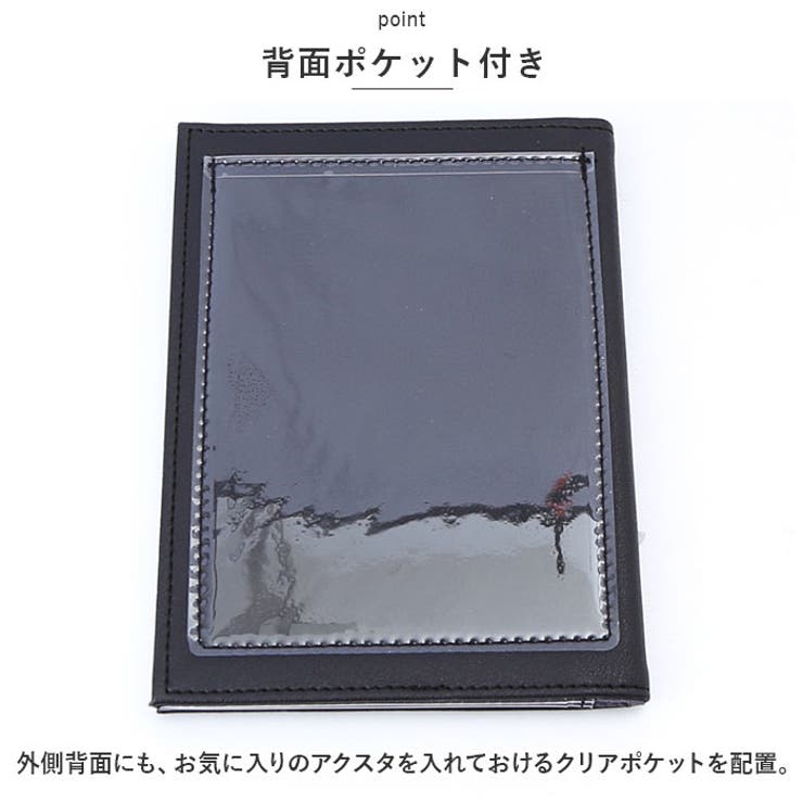 推し活