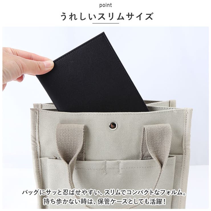 推し活
