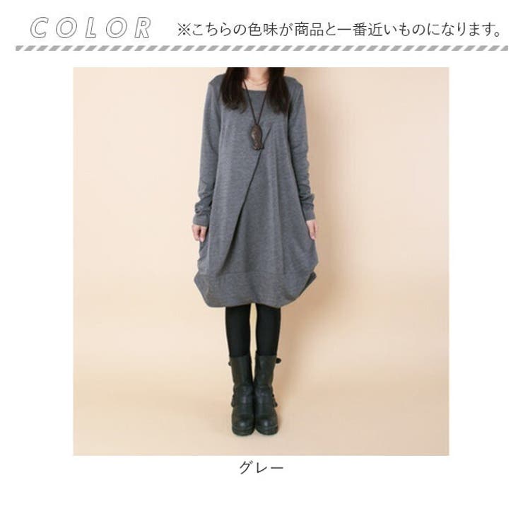 ワンピース トップス 長袖 秋 冬 体型カバー cxly021 | BACKYARD FAMILY | 詳細画像15 