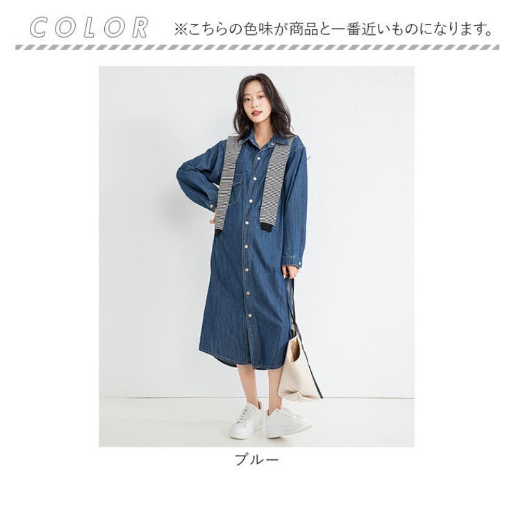 【新品、タグ付き】ケイトスペード　長袖デニムワンピース　Mサイズ　フレア 新品、タグ付き】ケイトスペード 長袖デニムワンピース Mサイズ