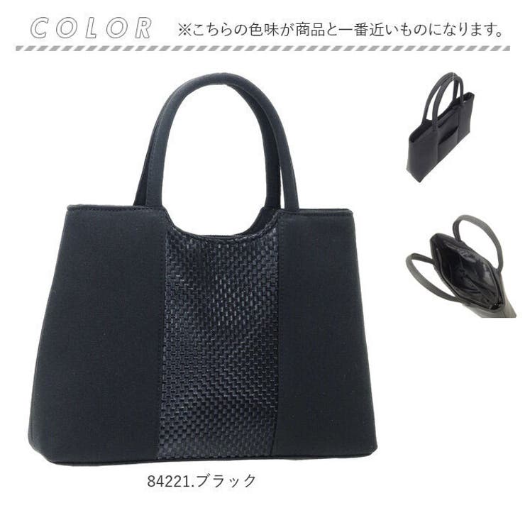 フォーマルバッグ[品番：BCYW0023298]｜BACKYARD FAMILY（バック