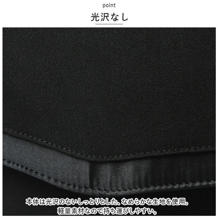 フォーマルバッグ 袱紗付き | BACKYARD FAMILY | 詳細画像5 