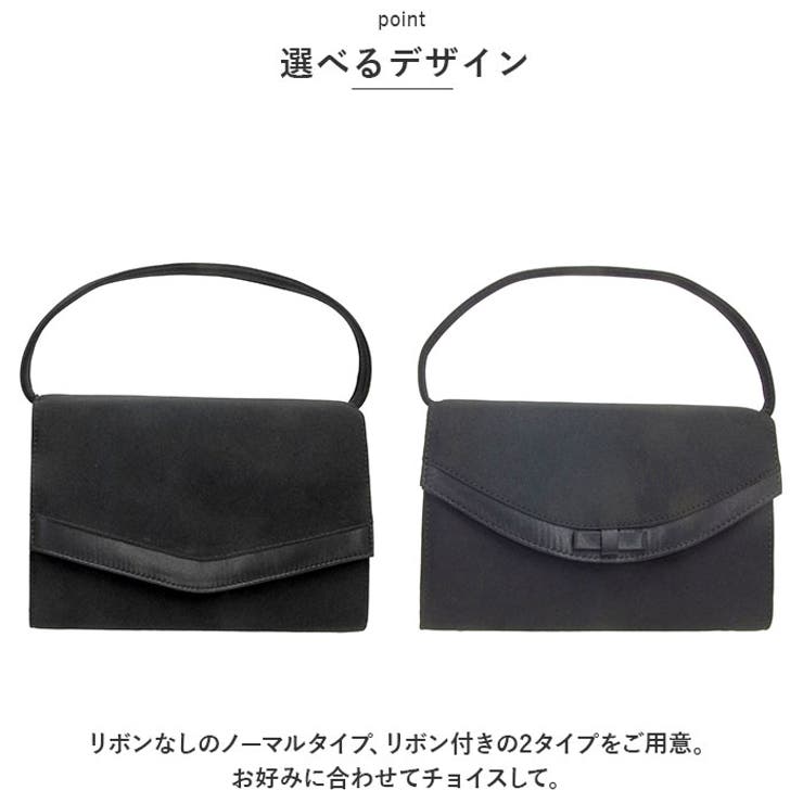 フォーマルバッグ 袱紗付き | BACKYARD FAMILY | 詳細画像9 