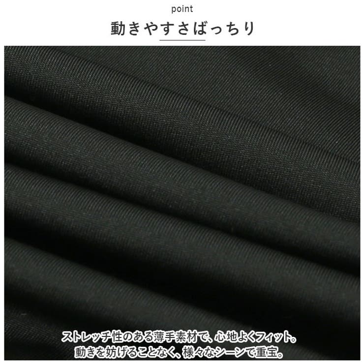 ラッパズボン kpants302 | BACKYARD FAMILY | 詳細画像4 