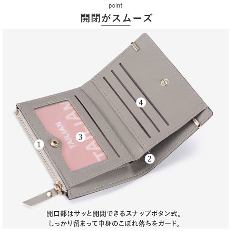 二つ折り財布 lyba253 | BACKYARD FAMILY | 詳細画像5 