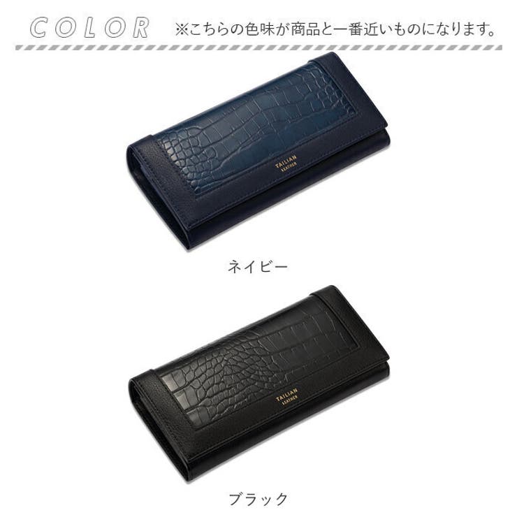 長財布 lyba256 | BACKYARD FAMILY | 詳細画像11 