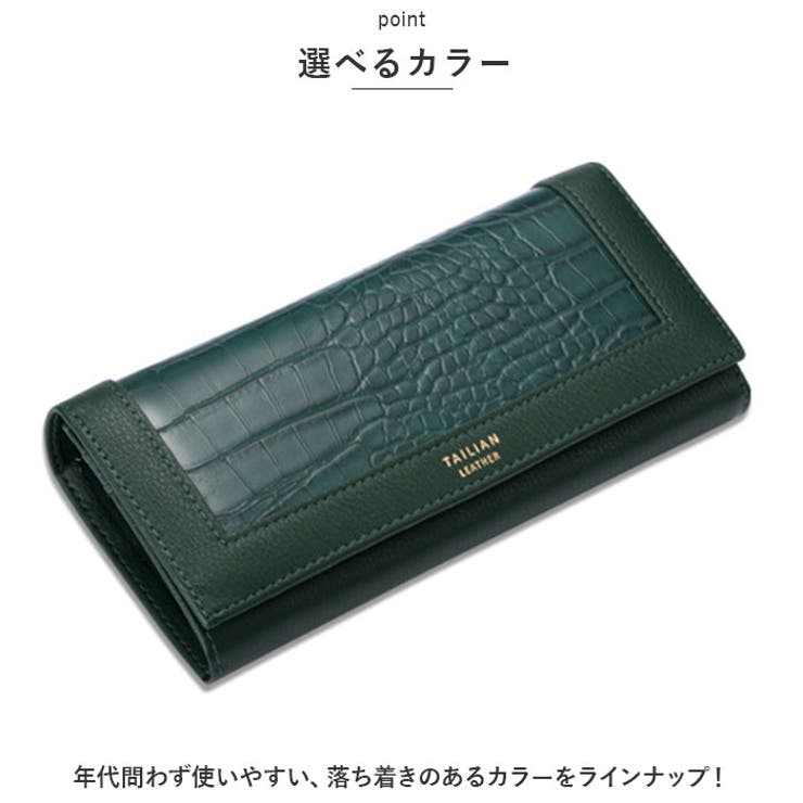 長財布 lyba256 | BACKYARD FAMILY | 詳細画像7 