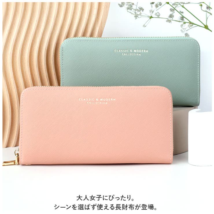 長財布 lyba258 | BACKYARD FAMILY | 詳細画像2 