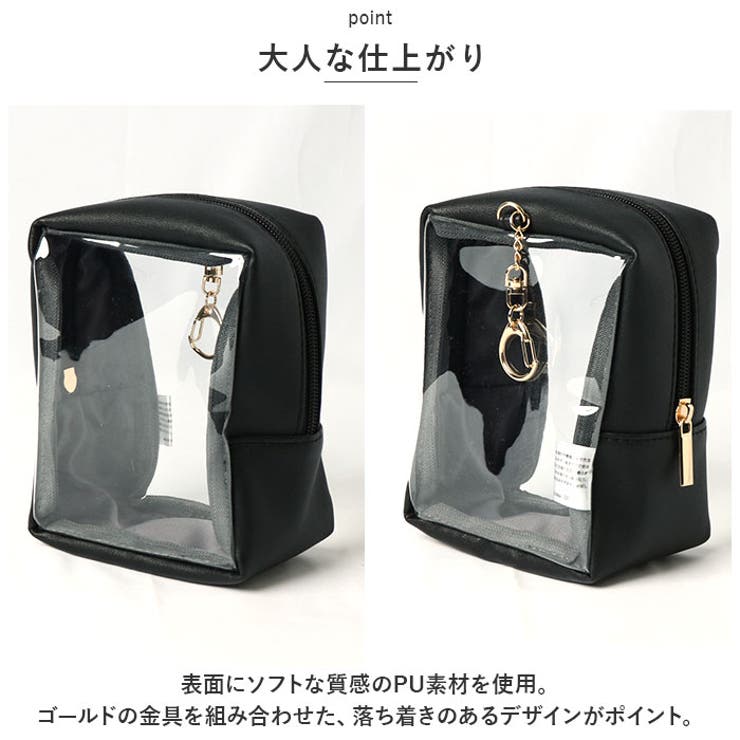推し活 ぬいちゃんポーチ[品番：BCYW0023482]｜BACKYARD  FAMILY（バックヤードファミリー）のレディースファッション通販｜SHOPLIST（ショップリスト）