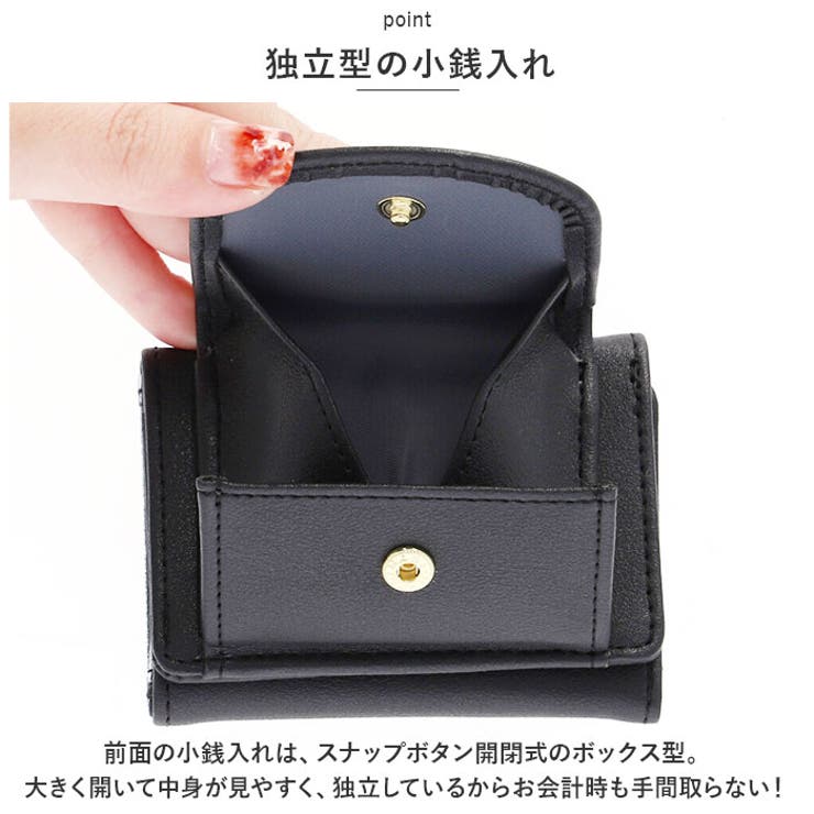 推し活 推しカラー ミニ財布[品番：BCYW0023299]｜BACKYARD